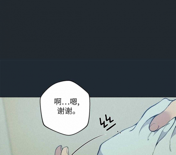 第74话7