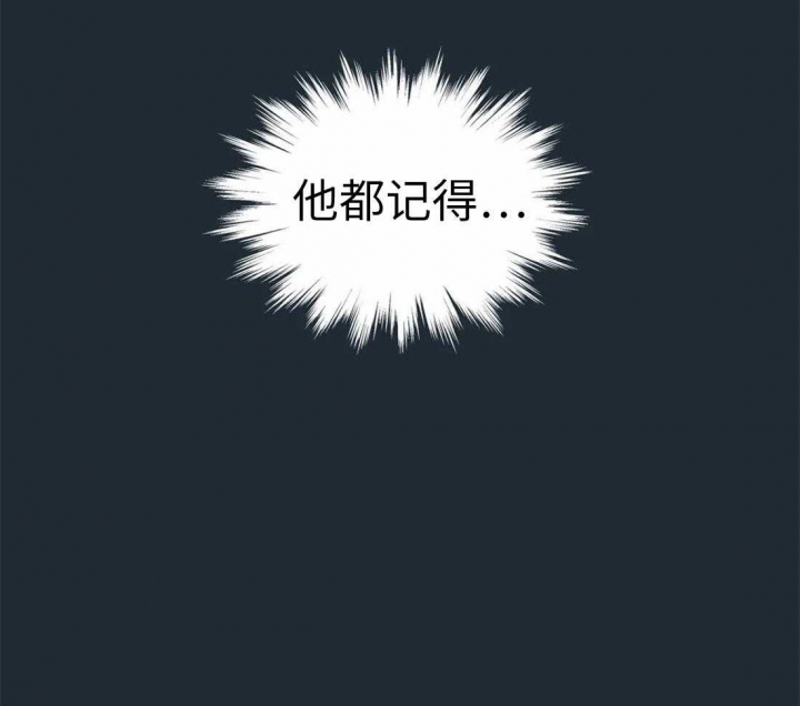第74话9