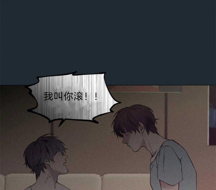 第73话14