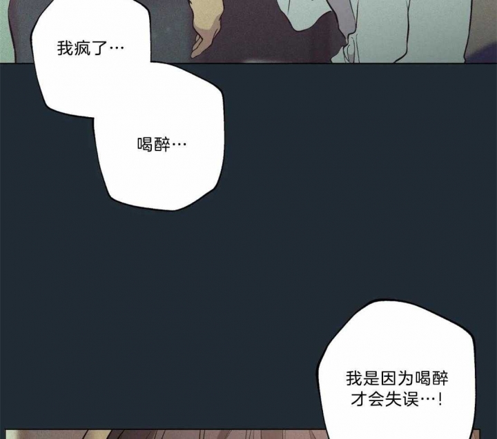 第73话2