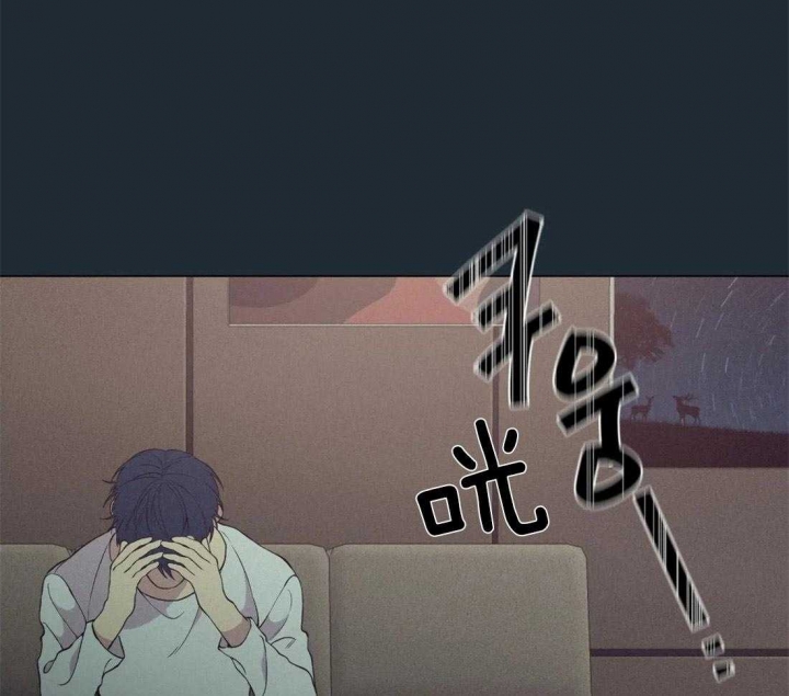 第73话21