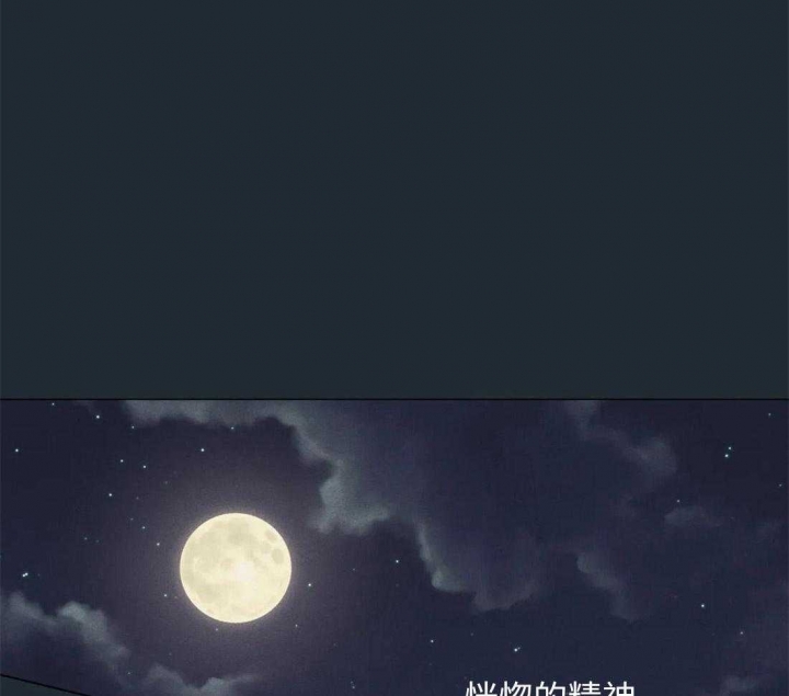 第73话24