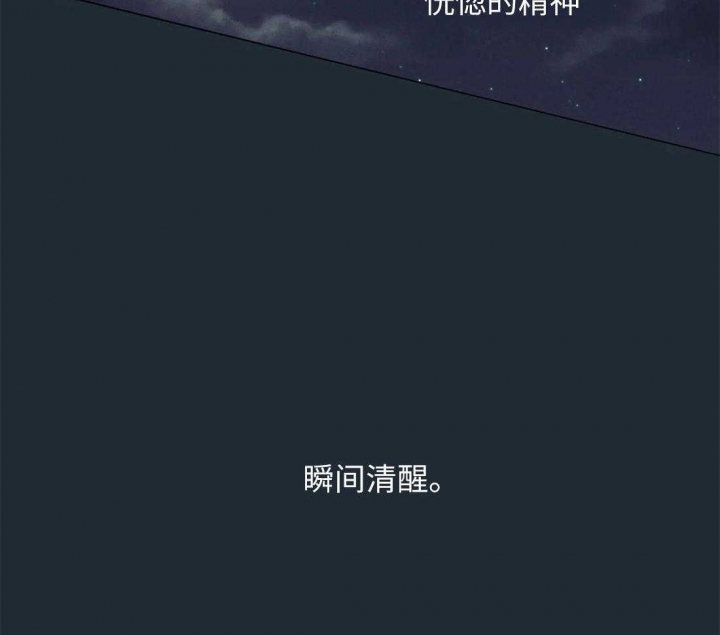 第73话25