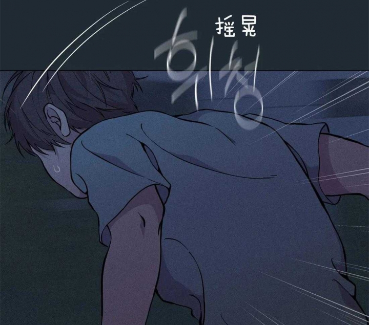 第73话28