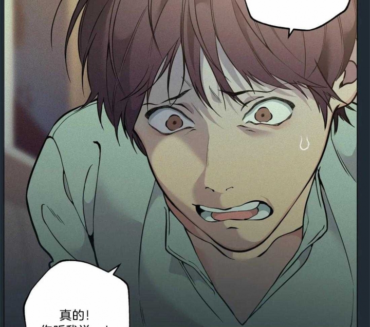 第73话3