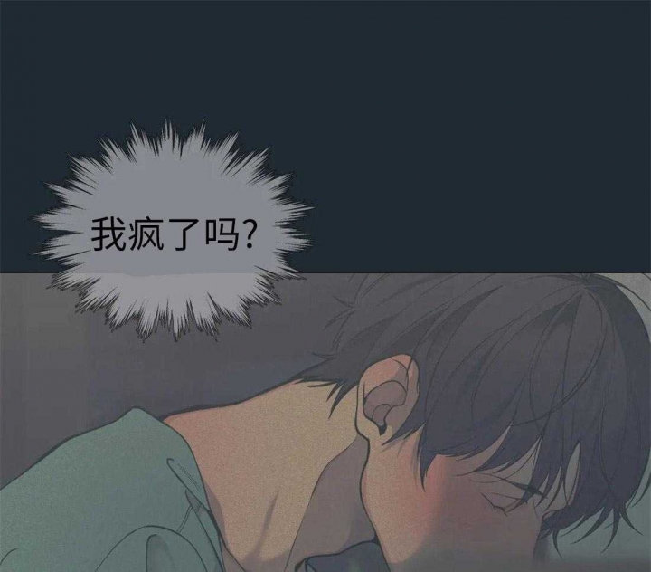 第73话31