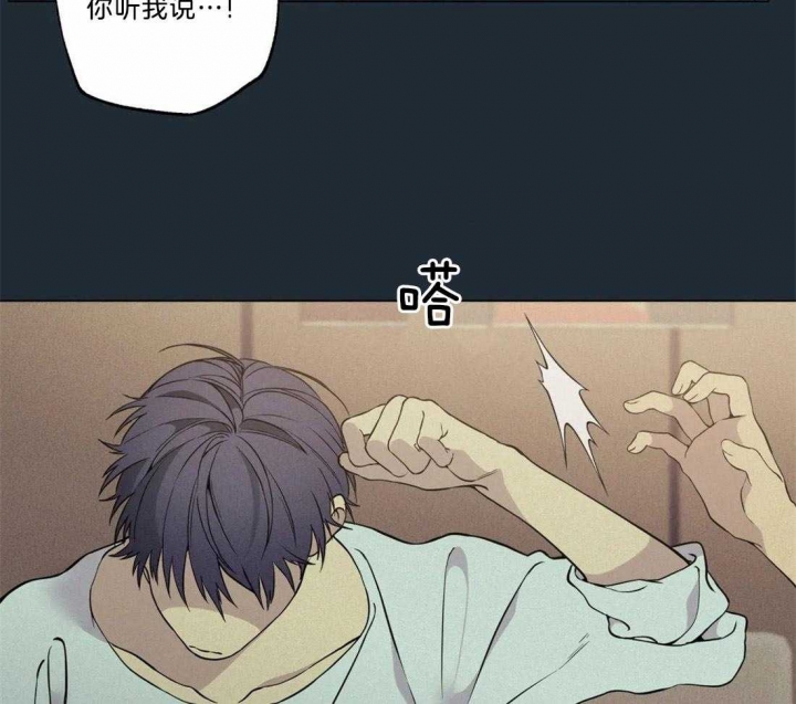 第73话4