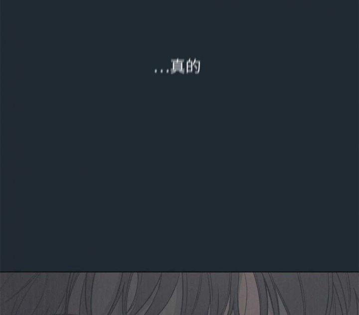 第73话43