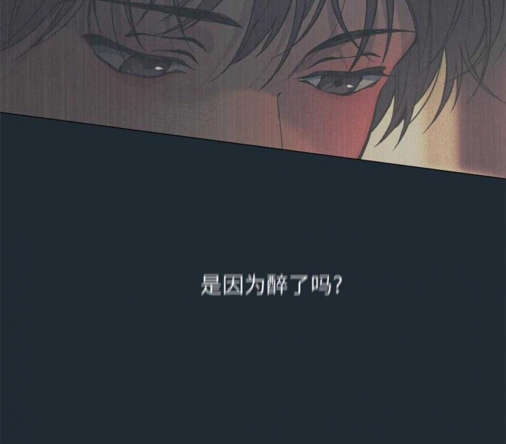 第73话44