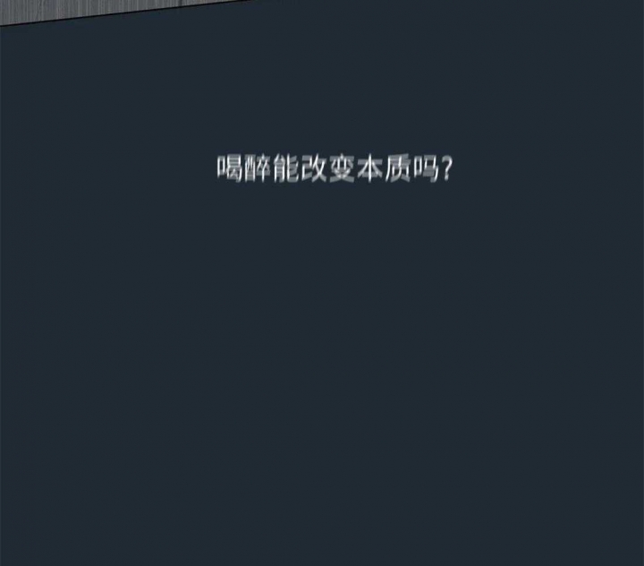 第73话46