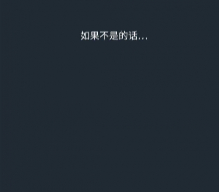 第73话48