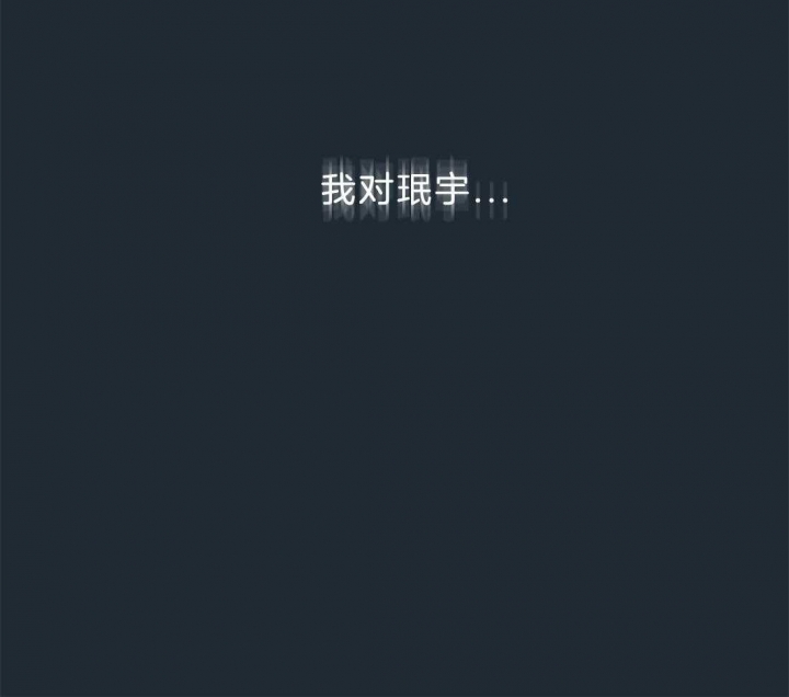 第73话49