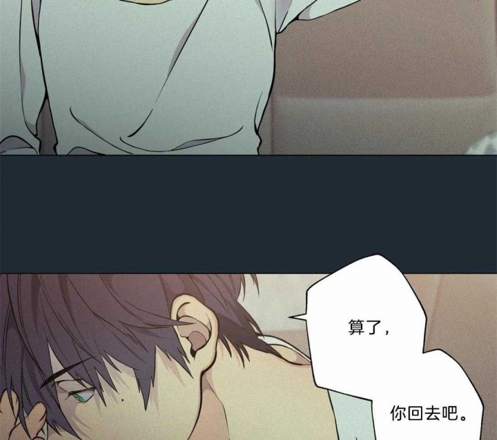 第73话5