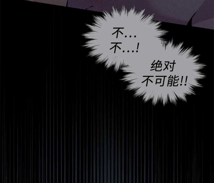 第73话51
