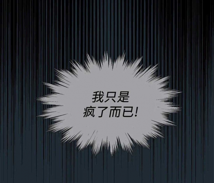 第73话52