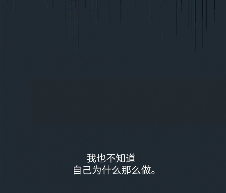 第73话53