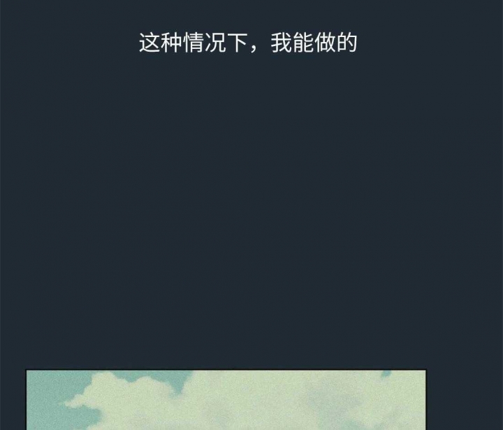 第73话55