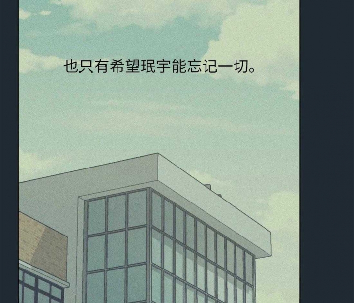 第73话56