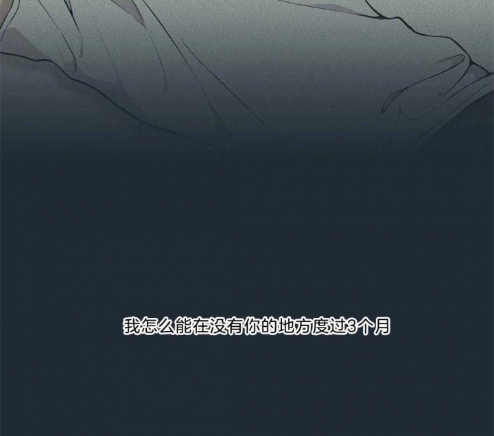 第72话14