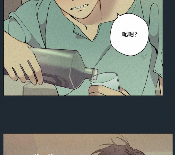 第72话3