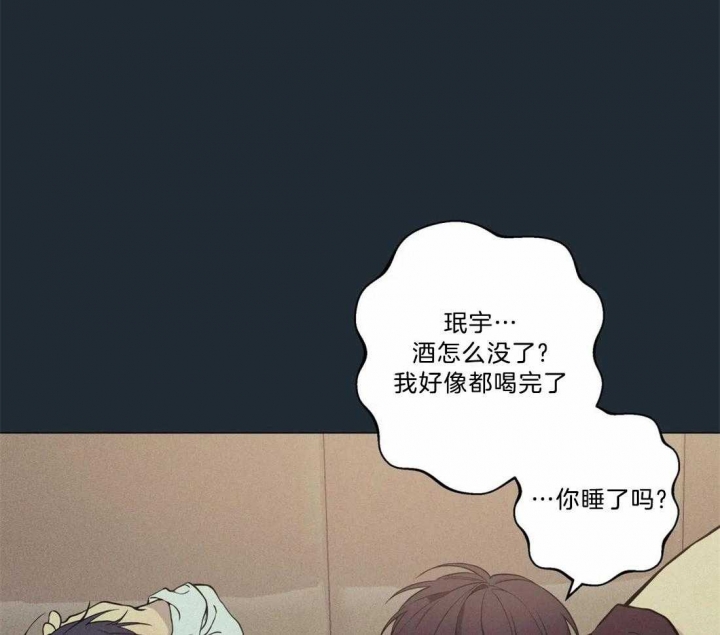 第72话6