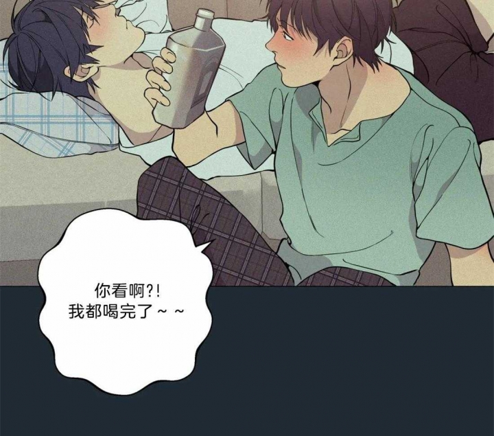 第72话7