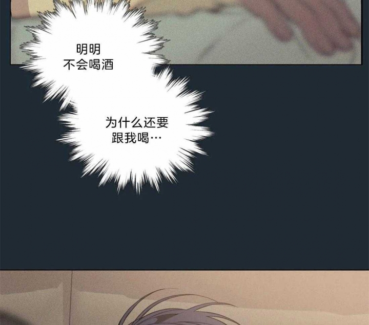 第72话9