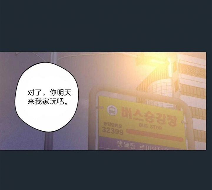 第71话1