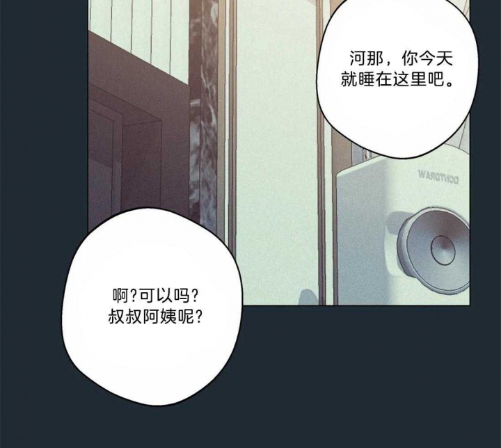 第71话10
