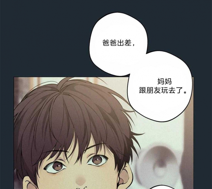 第71话11
