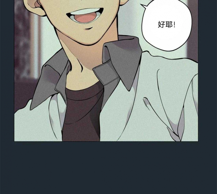 第71话12