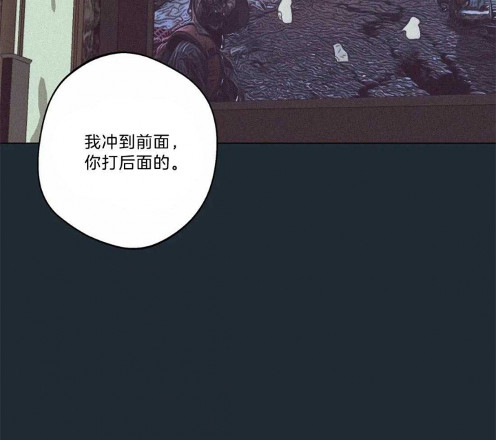 第71话15
