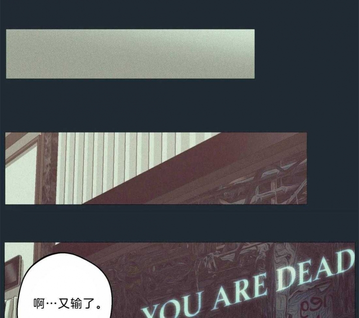 第71话16