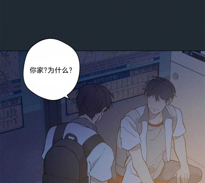 第71话2