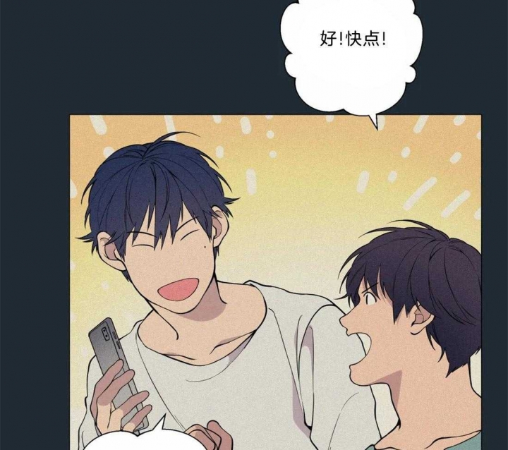 第71话23