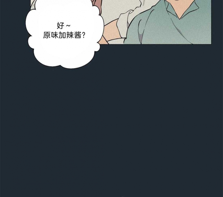 第71话24