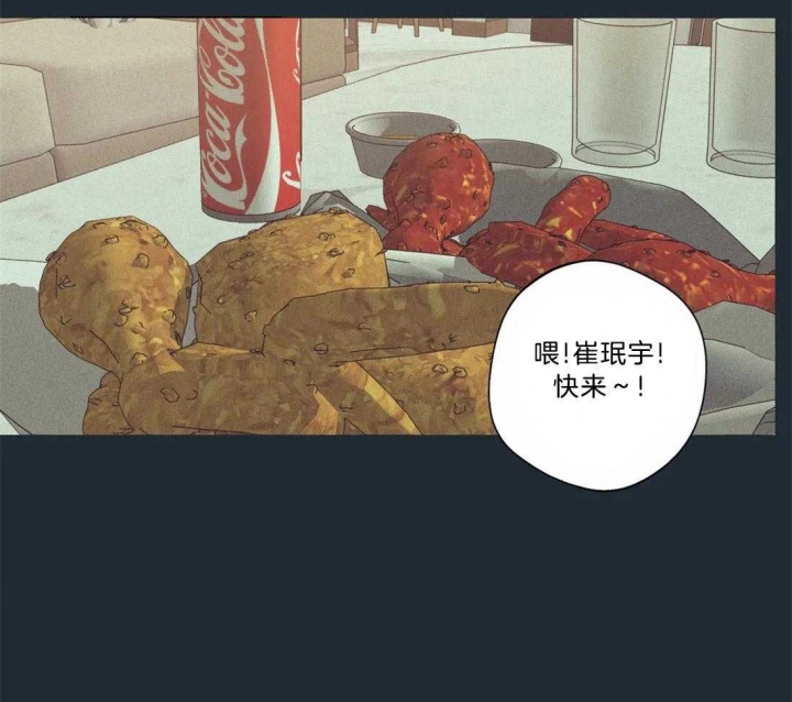 第71话26