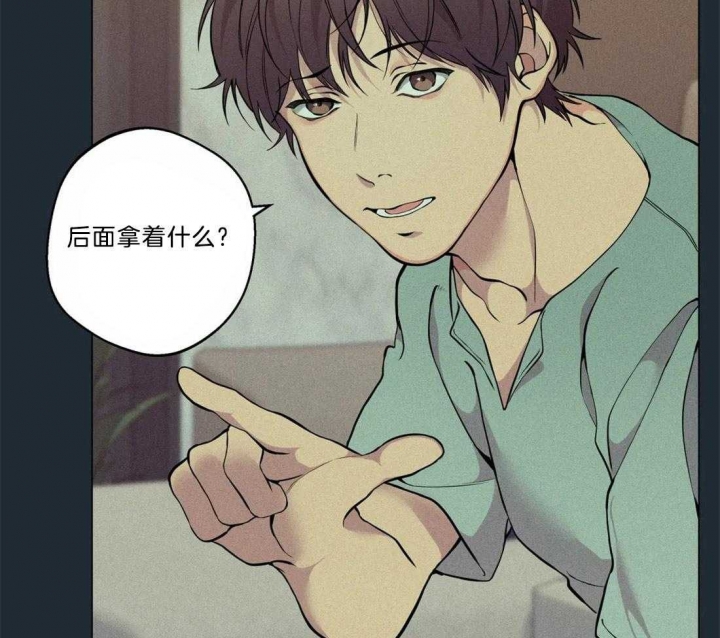 第71话29