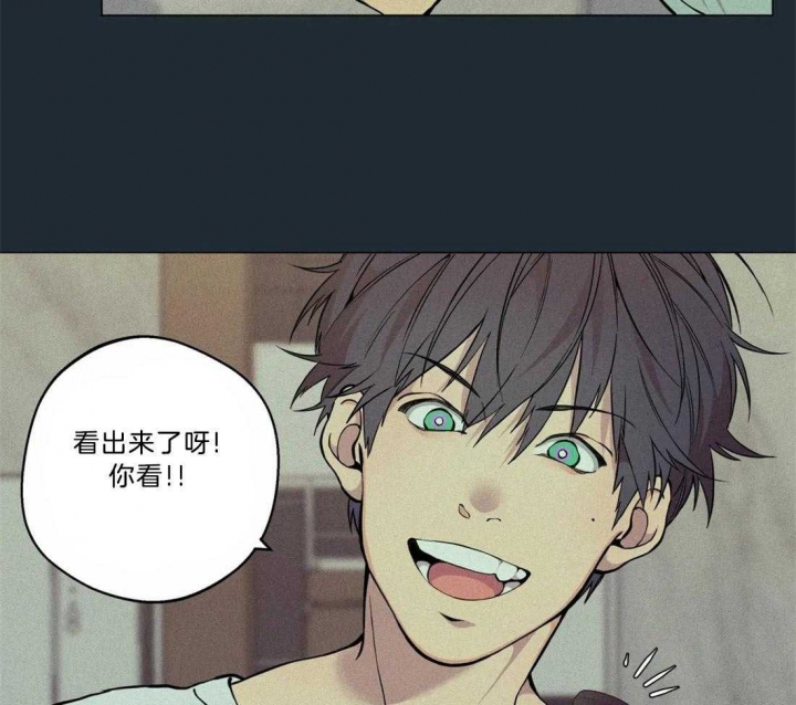 第71话30