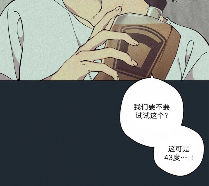 第71话31