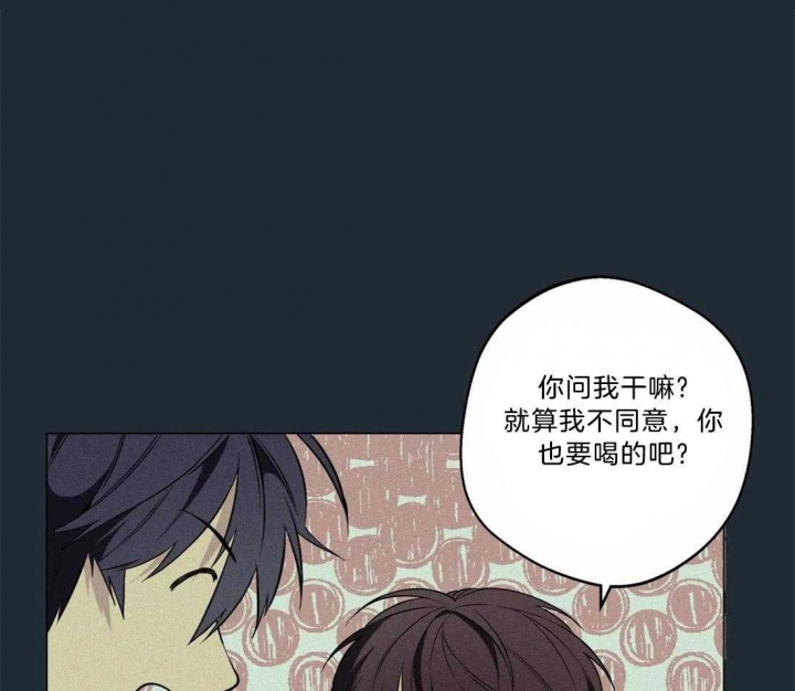 第71话32