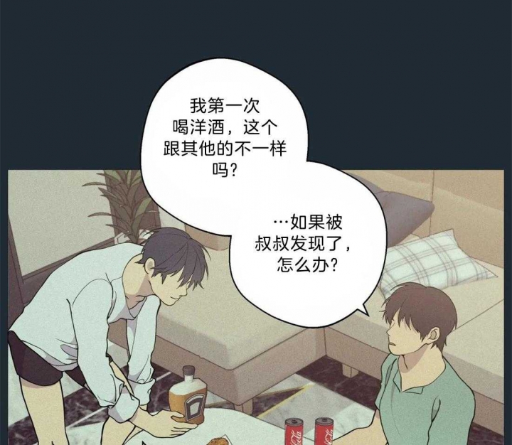 第71话34