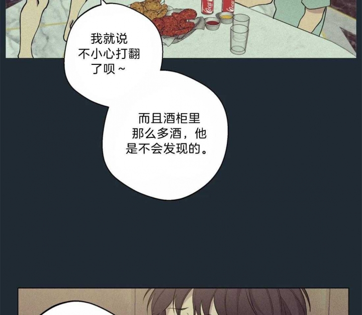 第71话35
