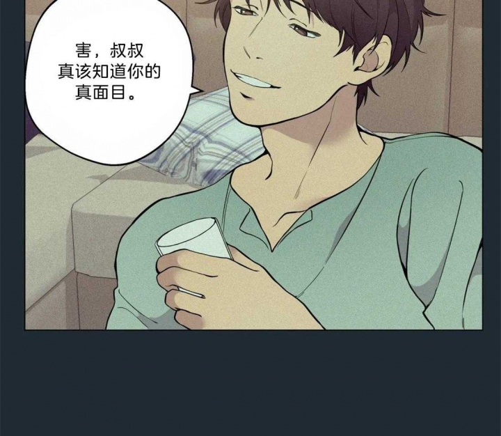 第71话36