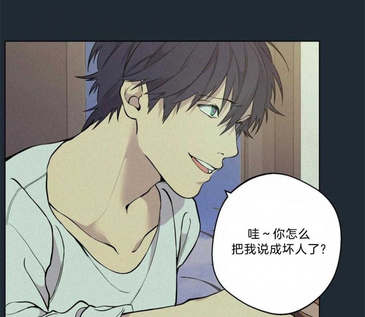 第71话37