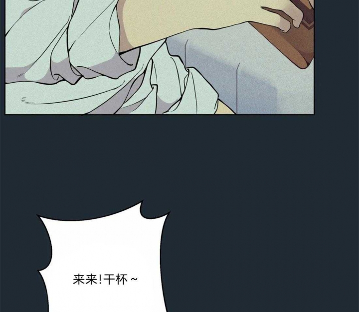 第71话38