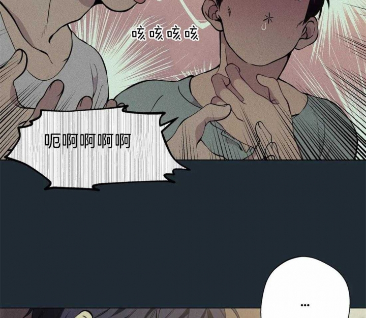 第71话42