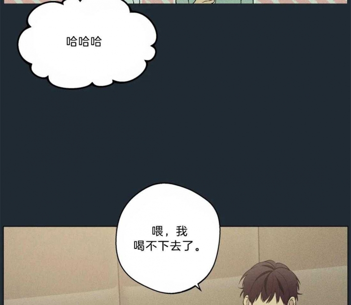 第71话45