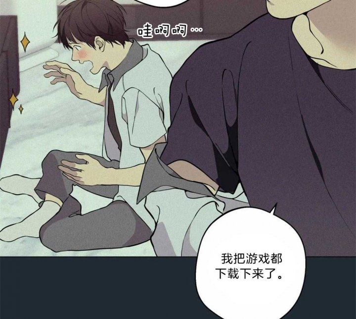 第71话8
