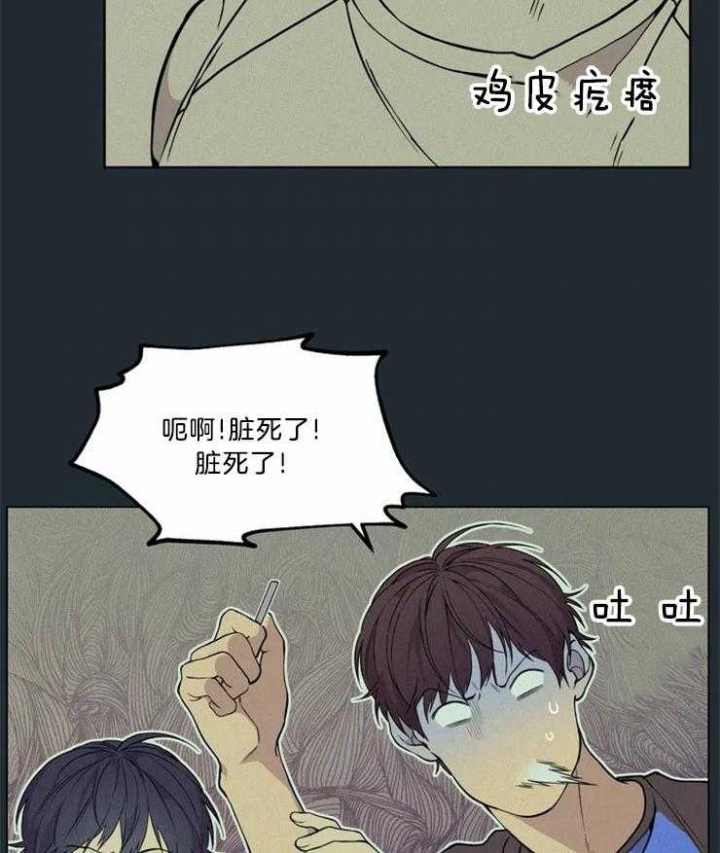第70话1